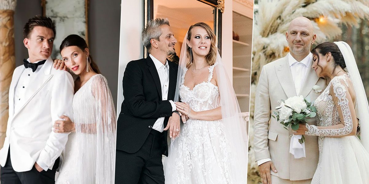 Свадебные Платья Российских Звезд фото 5