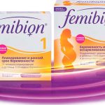 Фемибион — надежная поддержка женского здоровья на каждом этапе беременности